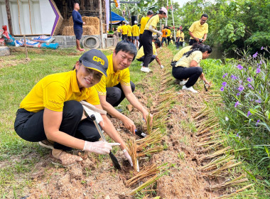 ร่วมโครงการรณรงค์และส่งเสริมการปลูกหญ้าแฝกเฉลิมพระเกียรติพระบาทสมเด็จพระเจ้าอยู่หัว เนื่องในโอกาสมหามงคลเฉลิมพระชนมพรรษา 6 รอบ 28 กรกฎาคม 2567 ... พารามิเตอร์รูปภาพ 5