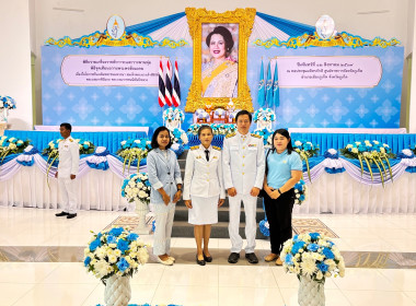 ร่วมพิธีเจริญพระพุทธมนต์และทำบุญตักบาตรถวายพระราชกุศล ... พารามิเตอร์รูปภาพ 3