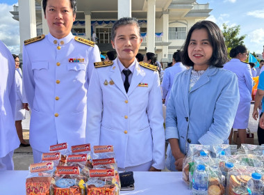 ร่วมพิธีเจริญพระพุทธมนต์และทำบุญตักบาตรถวายพระราชกุศล ... พารามิเตอร์รูปภาพ 5