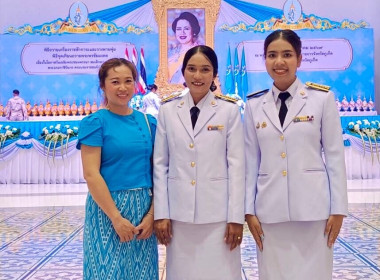 ร่วมกิจกรรมเฉลิมพระเกียรติสมเด็จพระนางเจ้าสิริกิติ์ ... พารามิเตอร์รูปภาพ 3