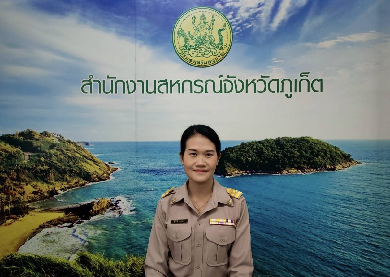 นางสาวสุภารักษ์  เจริญผล
